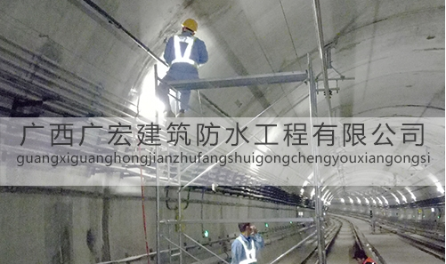 怎么判斷防水工程是否合格？